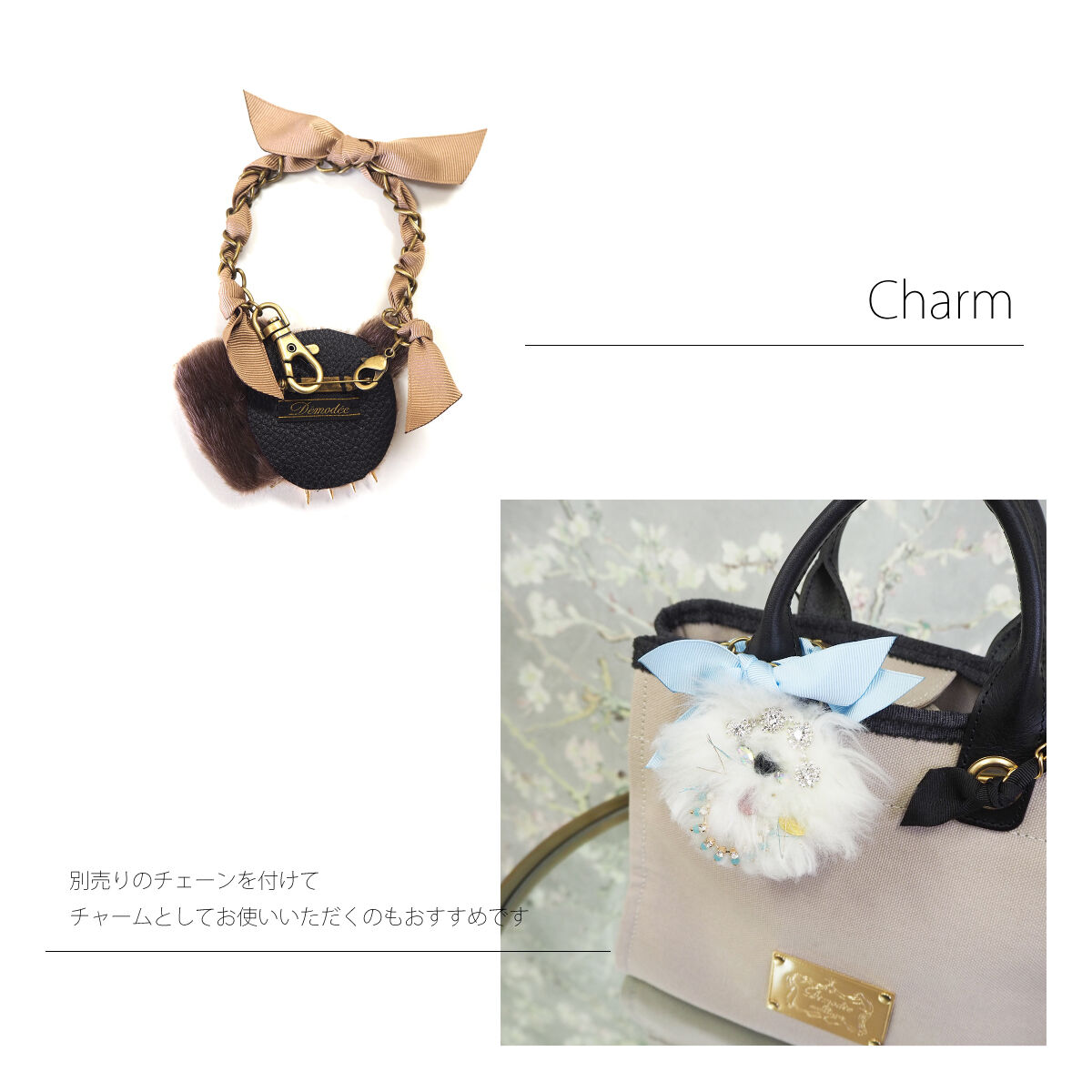 デモデ　クマ型スパイクブローチ　チェーン付き original