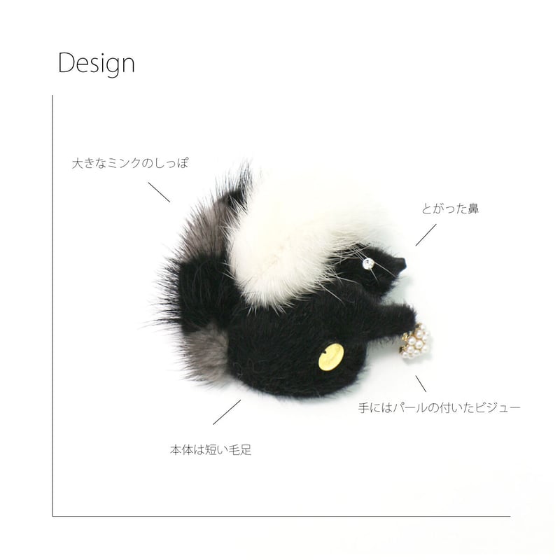 19ABR01-SKUNK | Demodee Official Online Store 19ABR01-SKUNK | Demodee Official Online Store