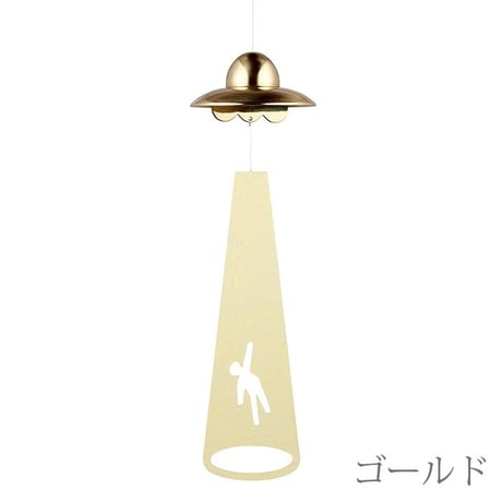 風鈴 - UFO