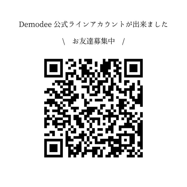 Demodee Official Online Store