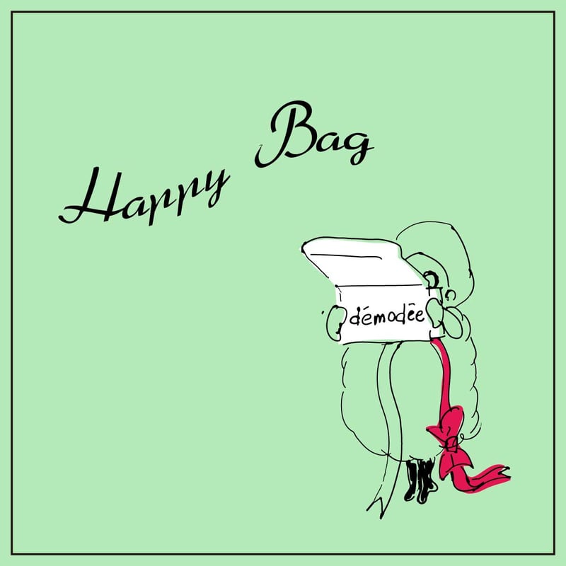 新品未使用　ルネ happy summer bag 2025 36 数量限定 】Happy Summer Bag 2025 | merrylatte