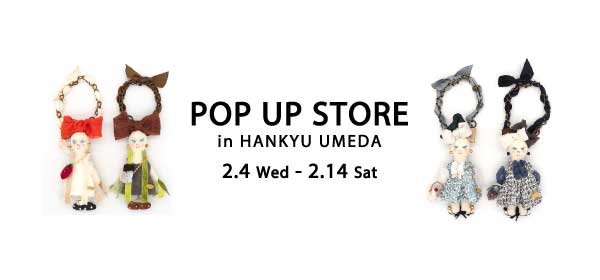 阪急うめだ本店POP UP STORE開催のお知らせ | Demodee Official O
