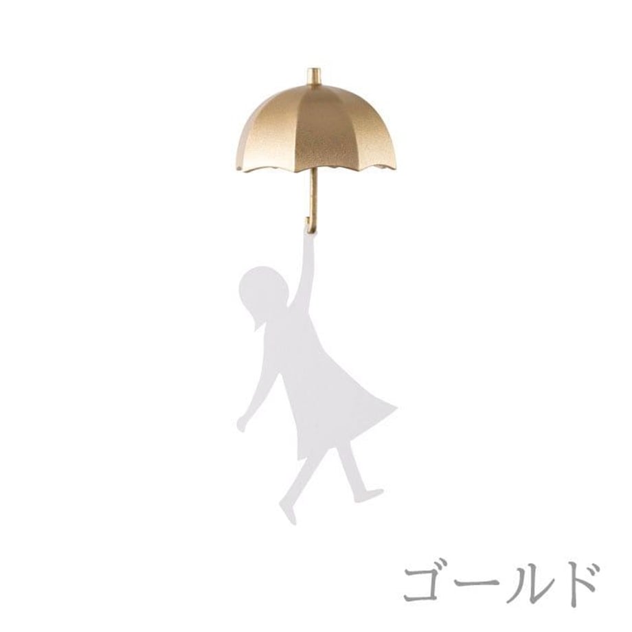 677dd3f49391c40001aab3dc
