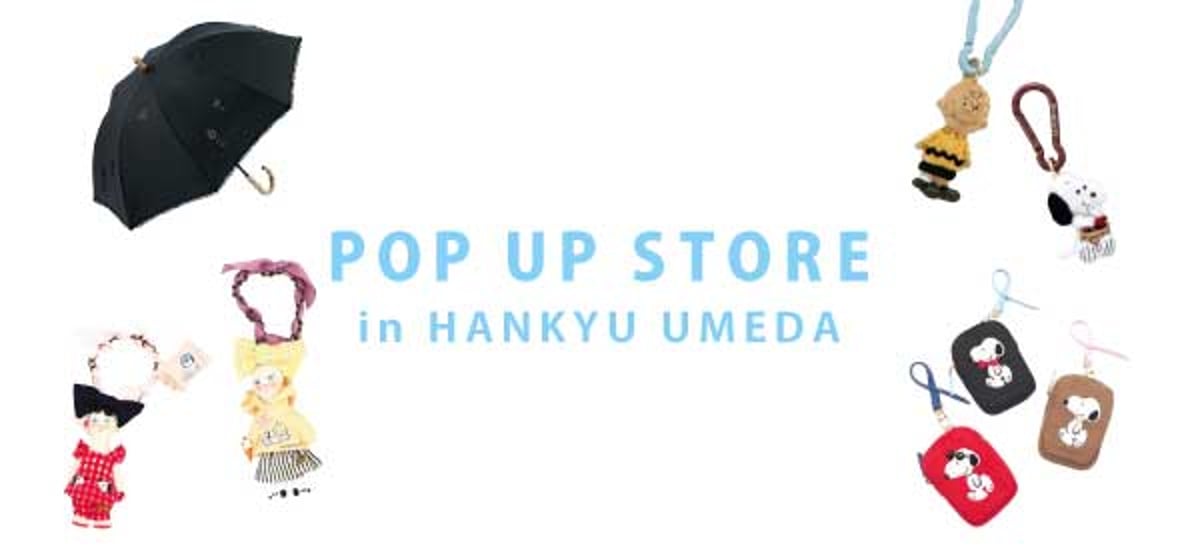 POPUP in 阪急うめだ本店 | Demodee Official Online Store