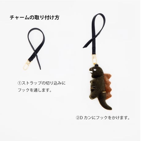 DEMODEE  STRAP  【color】