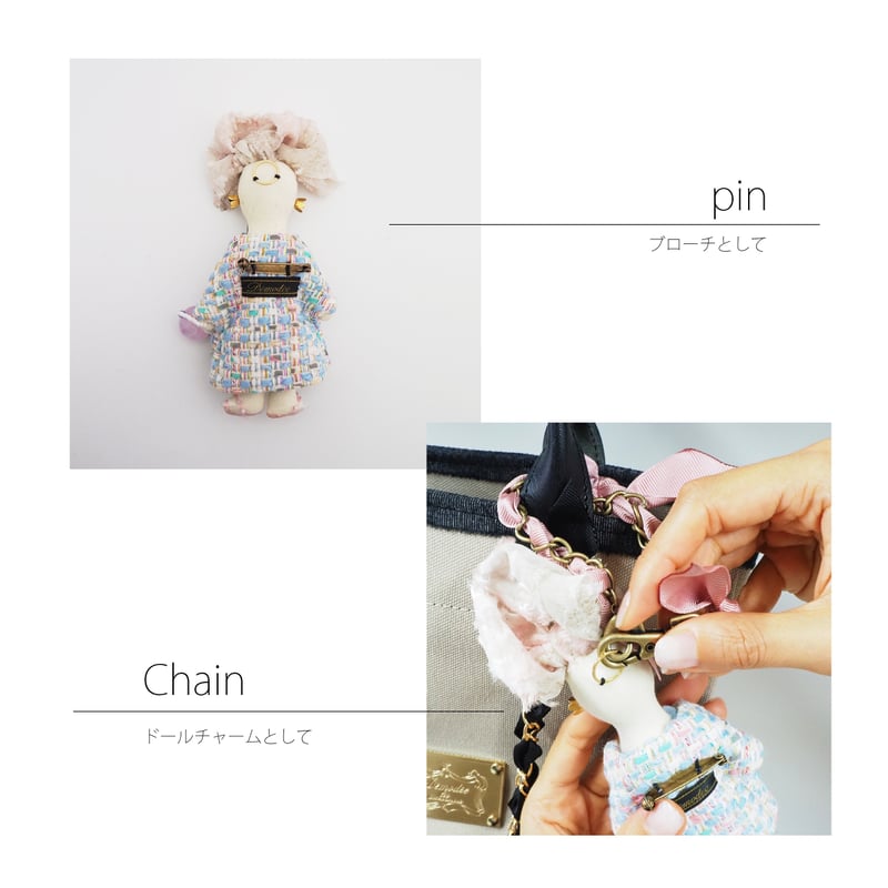 LOU | Demodee Official Online Store