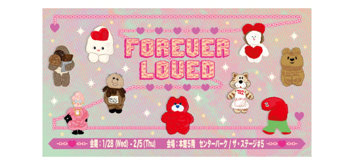 伊勢丹新宿店POPUP開催のお知らせ | Demodee Official Online Store
