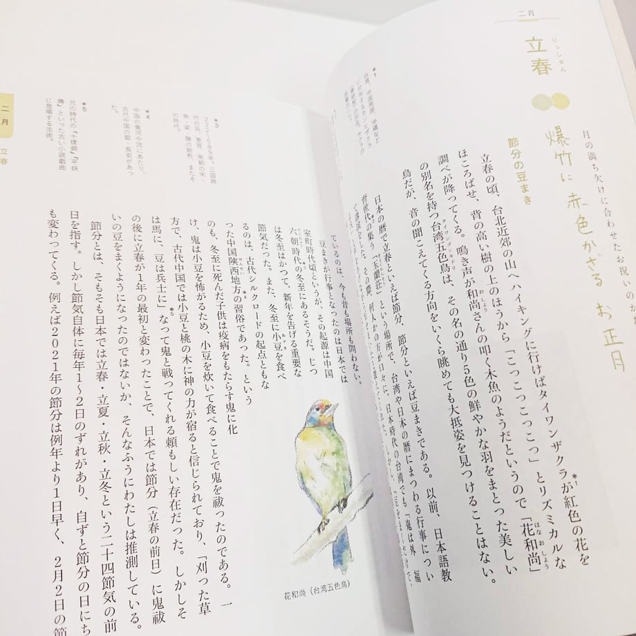 64926a2e006ad1002b8d7dfb