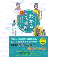 寮　美千子 さんあふれてたのはやさしさだった サイン入り Amazon.co.jp: あふれでたのは やさしさだった eBook : 寮美千子