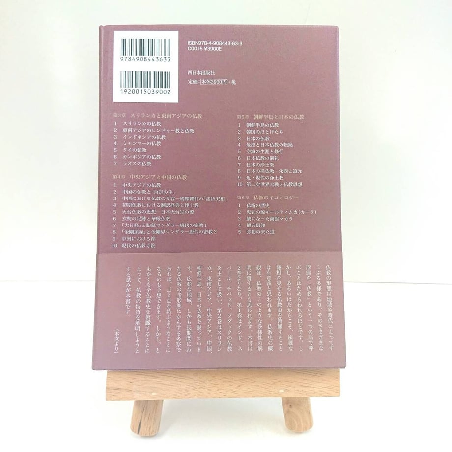 61a5c15bb91b75354e3e474d