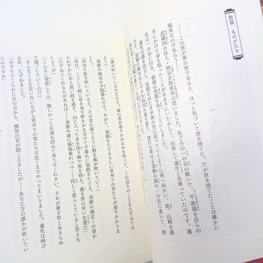 5ec630c255fa03114d70ad73