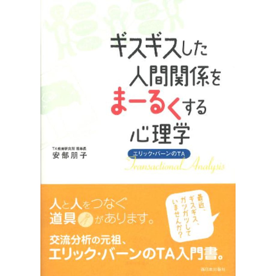676bae2f3e49aa02cdcfe465