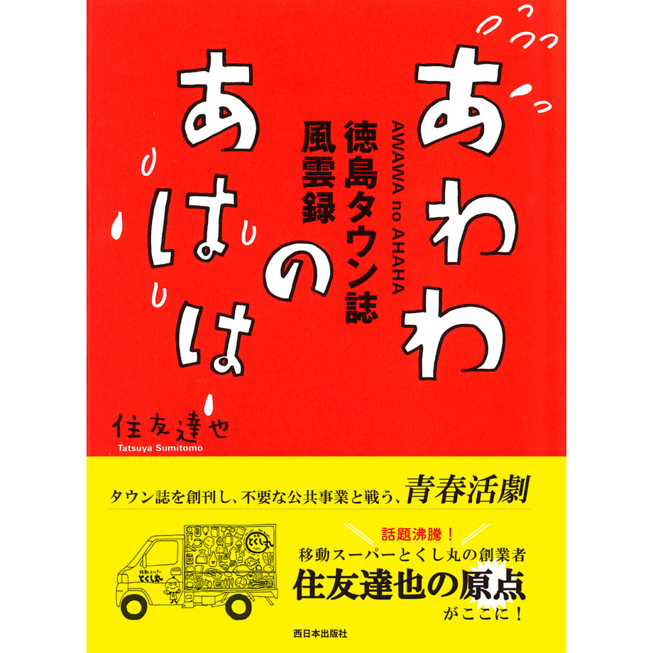 699e4d4cdda6731b36d1c968