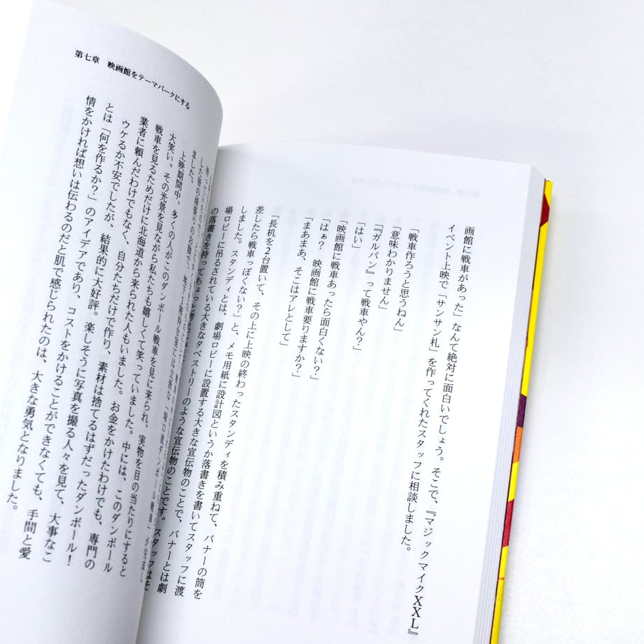 662b1404b859d302d77cf75f