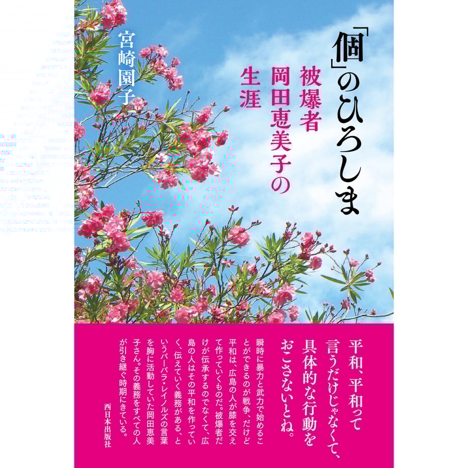 62f1c4d52fc88118246d7cee