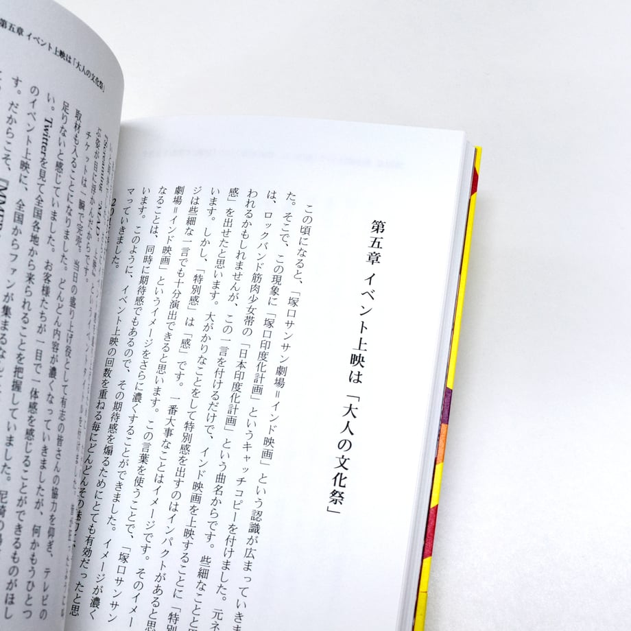 662b1404b859d302d77cf75f