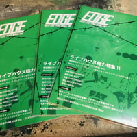 西日本パンクmagazine EDGE