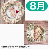 返送料別途負担【8月予定日の方事前予約】ドライピンクリース ＆2wayスワッグ〈NB〉