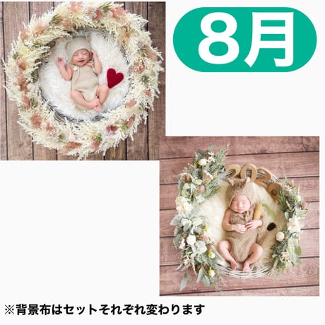 返送料別途負担【8月予定日の方事前予約】ドライピンクリース ＆2wayスワッグ〈NB〉