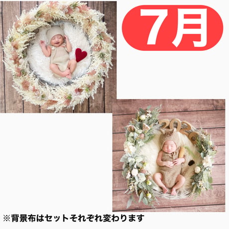 返送料別途負担【7月予定日の方事前予約】ドライピンクリース ＆2wayスワッグ〈NB〉