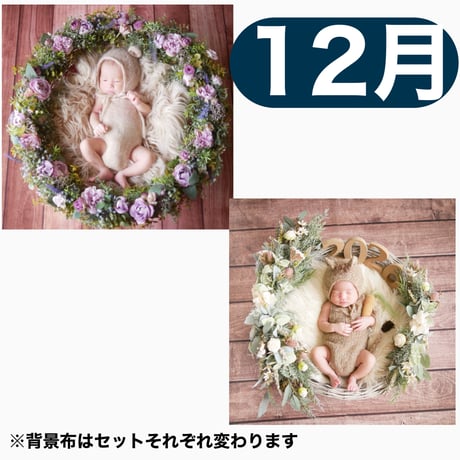 返送料別途負担【12月予定日の方事前予約枠】くすみパープルのリース＆2wayスワッグ〈NB〉
