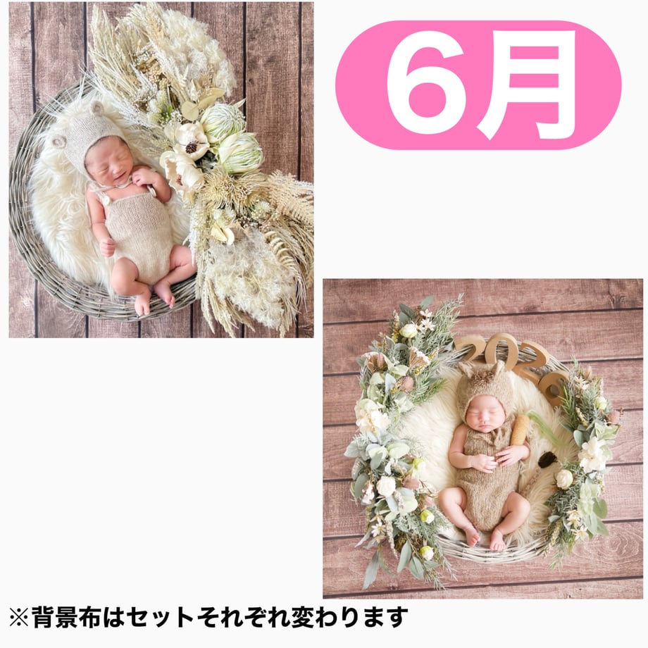 699f9b133ffd8e1a04f73155