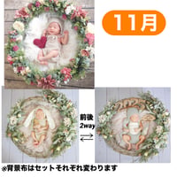 返送料別途負担【11月1〜7日.23〜31日予定日の方事前予約枠】くすみアンティークのリース ＆2wayスワッグ〈NB〉