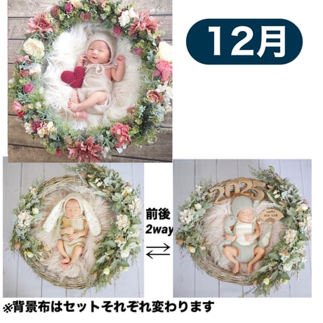 ニューボーンフォト5点セット item set】5点セット ボンネ+枕+リボンおくるみ+おくるみ+背景布