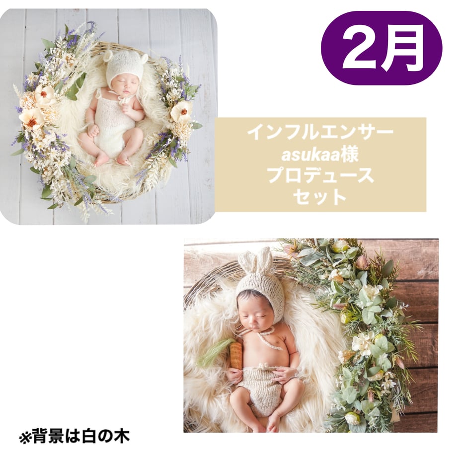 6541ee2b860b1f00331b1501