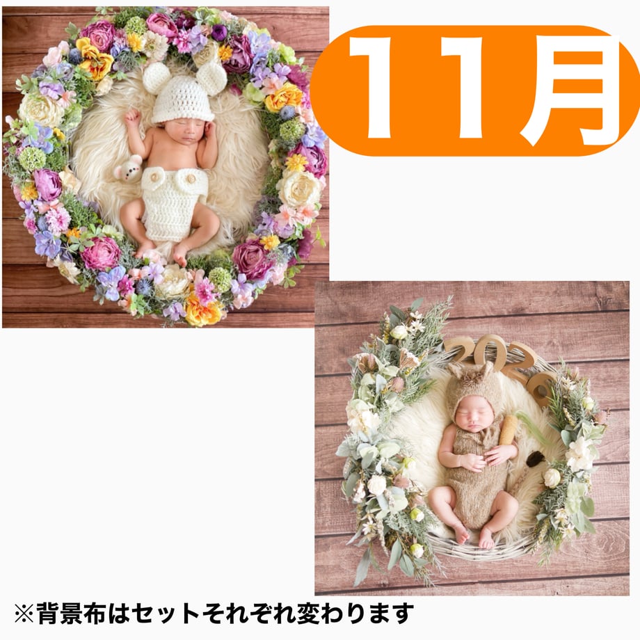 6a0d280c508a101c26488c8e