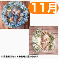 返送料別途負担【11月予定日の方事前予約枠】アンティークアジサイリース ＆2wayスワッグ〈NB〉