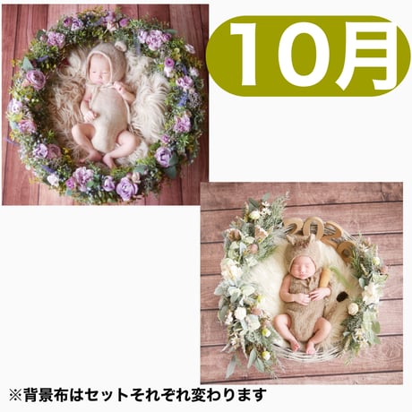返送料別途負担【10月予定日の方事前予約枠】くすみパープルのリース＆2wayスワッグ〈NB〉