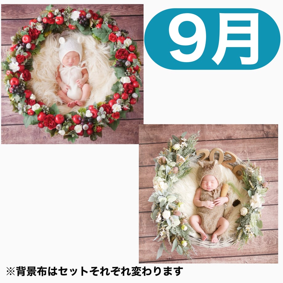 6a0679a2f30db28d2bfbe9bc