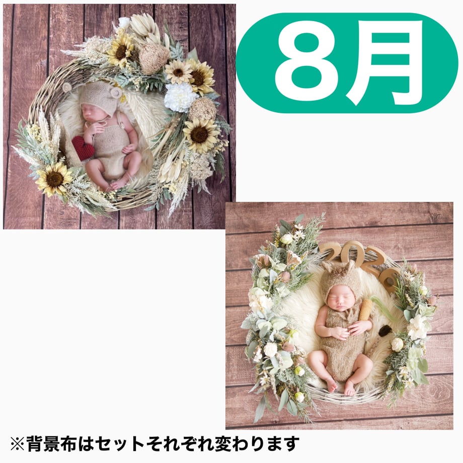 69f153eab71e1531f34801fc