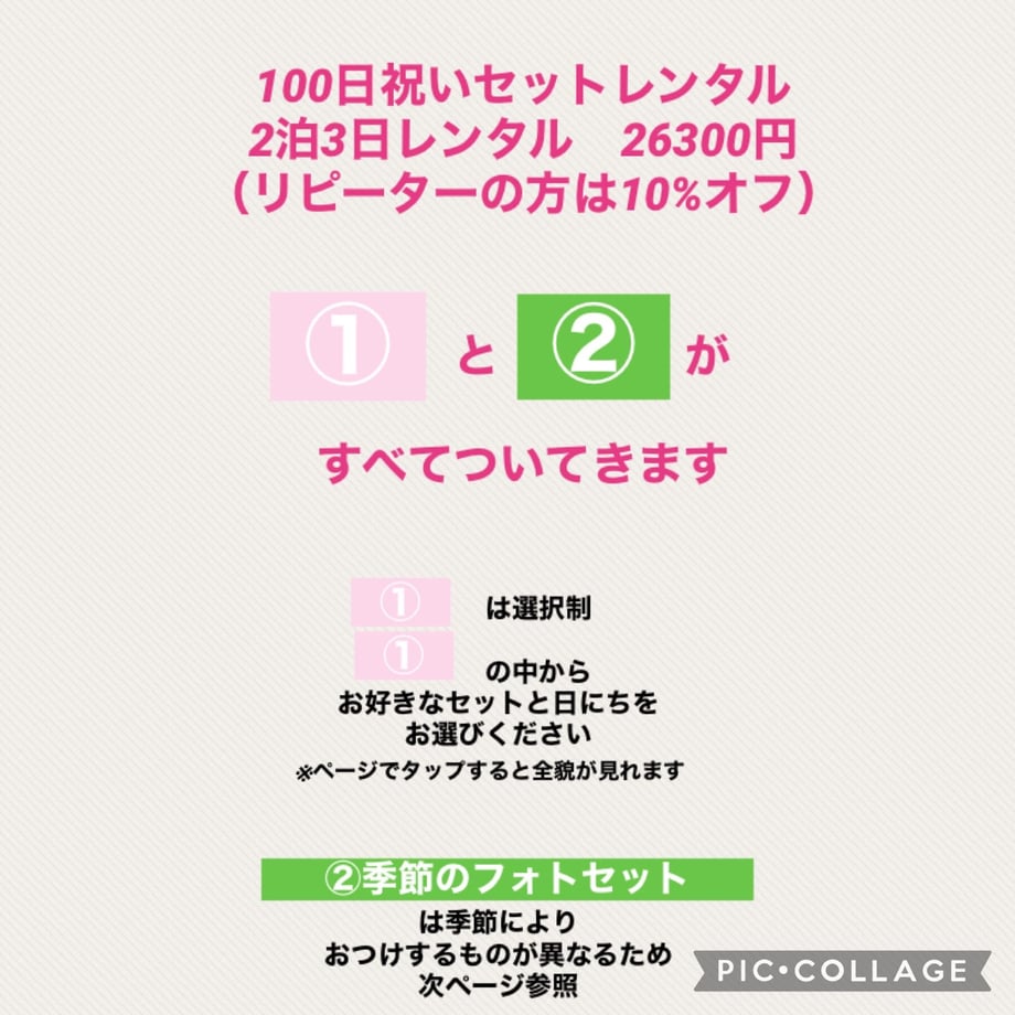 630407de8a3ee8292e0e49b0