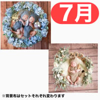返送料別途負担【7月予定日の方事前予約枠】アンティークアジサイリース ＆2wayスワッグ〈NB〉