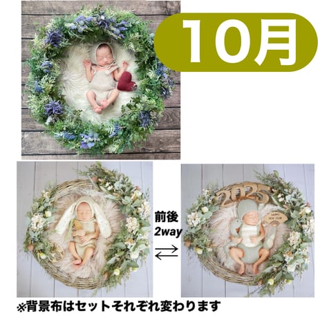 【ニューボーンフォト】写真撮影用フラワーリース ニューボーンフォト撮影用フラワーリース