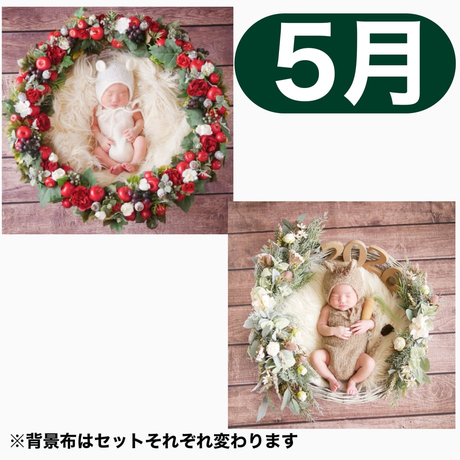 693b79675b4cc50087bad012