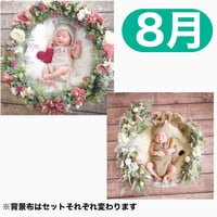 返送料別途負担【8月予定日の方事前予約枠】くすみアンティークのリース ＆2wayスワッグ〈NB〉