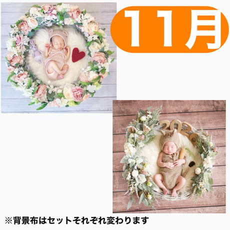 返送料別途負担【11月予定日の方事前予約枠】ゆめかわリース＆2wayスワッグ〈NB〉
