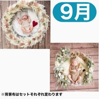 返送料別途負担【9月予定日の方事前予約】ドライピンクリース ＆2wayスワッグ〈NB〉