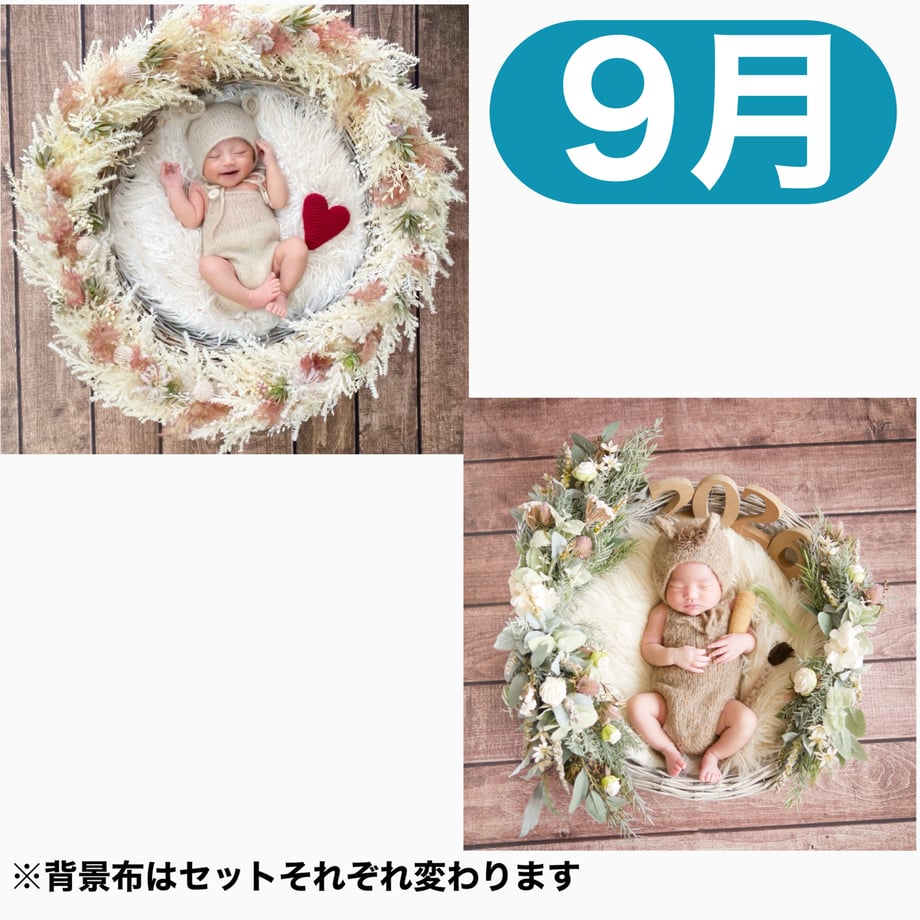 6a068020f30db2d24cfbe9bc