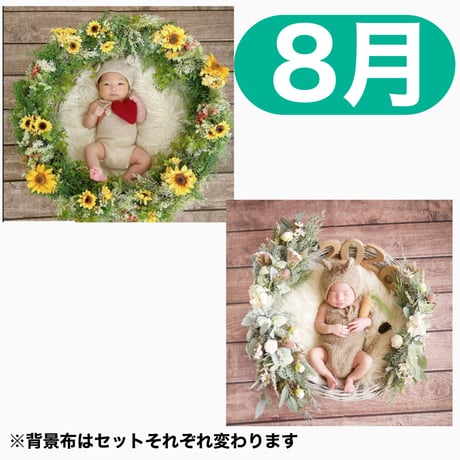 返送料別途負担　背景は茶【8月予定日の方事前予約枠】着せ替えミニひまわりリース＆2wayスワッグ〈NB〉