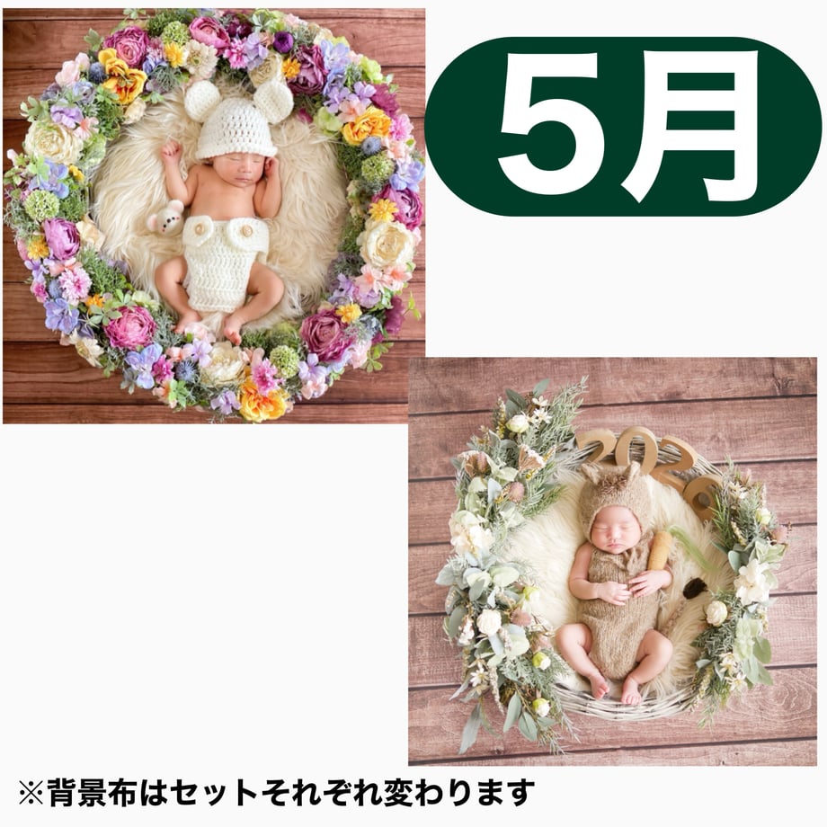 693b7924d87efe005297fe8e