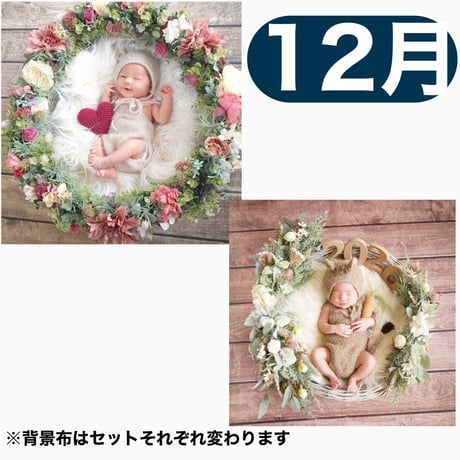 返送料別途負担【12月予定日の方事前予約枠】くすみアンティークのリース ＆2wayスワッグ〈NB〉