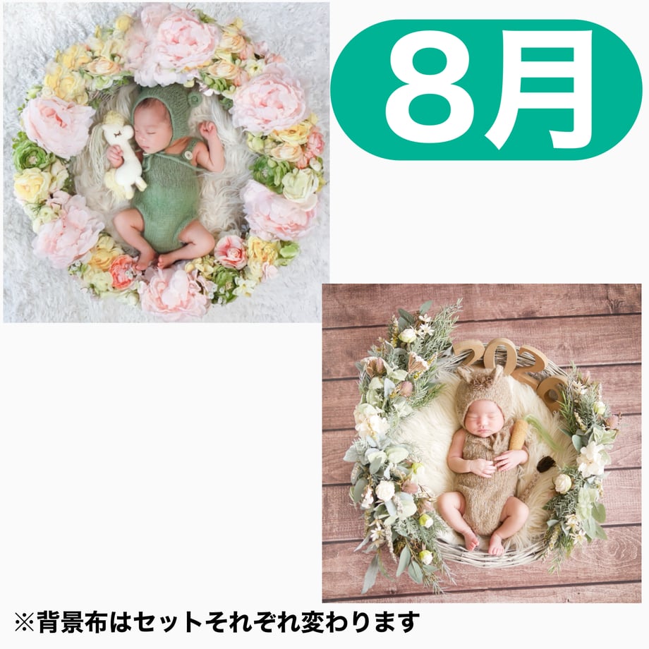 69f16359b71e15b81b4801c0