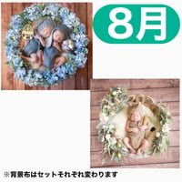 返送料別途負担【8月予定日の方事前予約枠】アンティークアジサイリース ＆2wayスワッグ〈NB〉