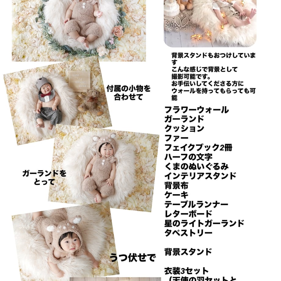 6449eeff6fd73700283f9c16