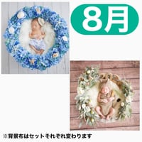 返送料別途負担【8月予定日の方事前予約枠】マーメイドリース&2wayスワッグ〈NB〉