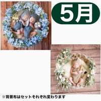 返送料別途負担【5月予定日の方事前予約枠】アンティークアジサイリース ＆2wayスワッグ〈NB〉